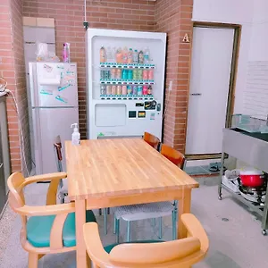 ** ゲストハウス ゲストハウス古民家　和 日本