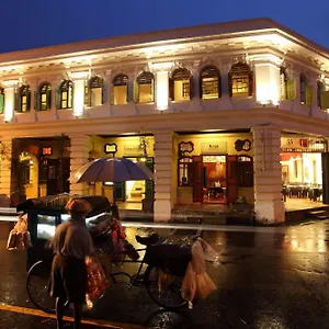 Hotel Coffee Atelier, George Town